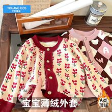 ����ͯ����ᘿ�����ͯ���që������ins�LŮͯ����ٴ����A�