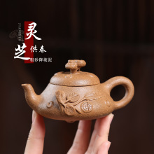 正宗宜兴紫砂壶原矿粗砂黄降坡供春君德壶一人功夫泡茶壶茶具礼品