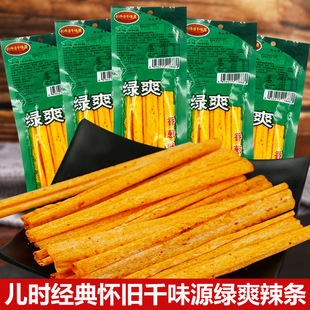 ǧζԴ�Gˬ���l��ë�X������80��90�󃺕r���fС��ʳУ�@5���Eɼ