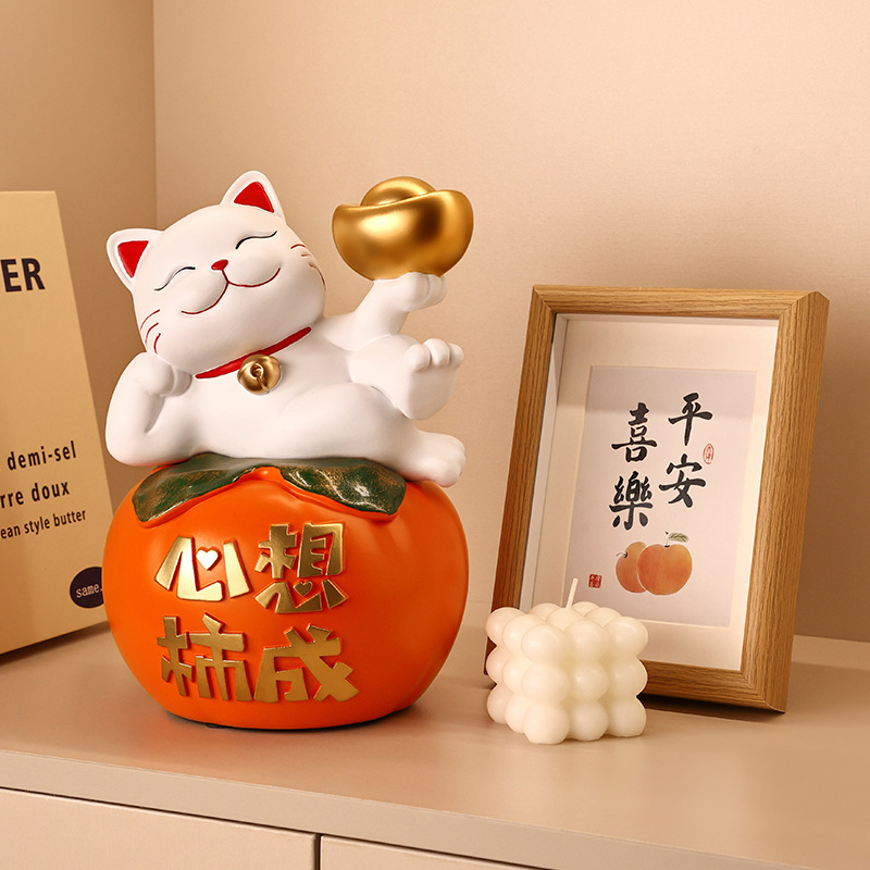 柿柿如意招き猫飾り玄関リビングルームデスクトップ家の装飾開店新築祝いギフト|undefined