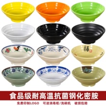 �ܰ��������^�������÷´�����ţ����l���末����·�������C���
