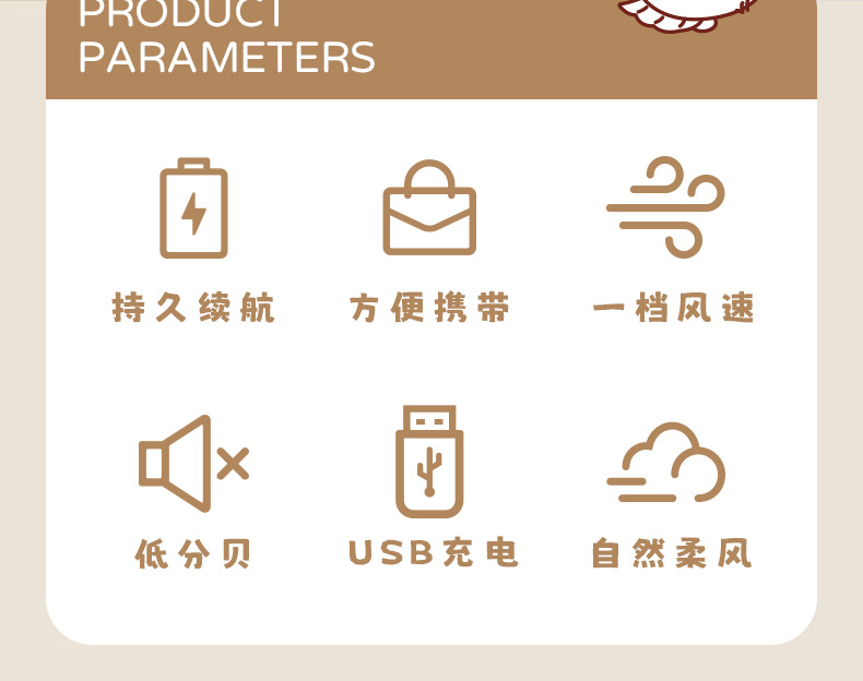 88215详情页_02.jpg