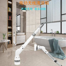 跨境新款无线多种功能清洁刷卫生间手持长柄自动旋转伸缩洗地刷