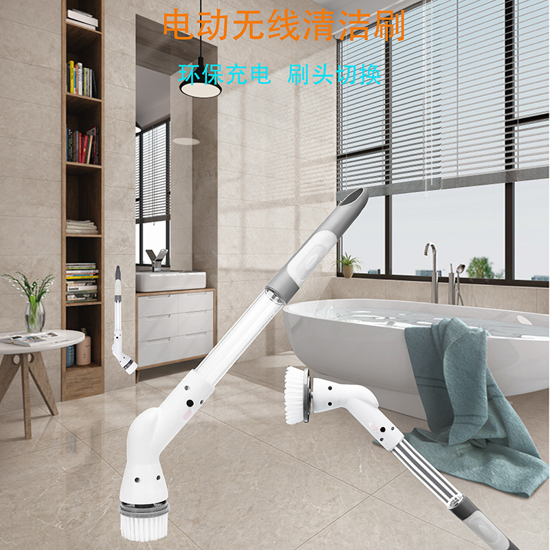 Cross-border new wireless multi-function cleaning brush bathroom hand-held long handle automatic rotating retractable washing brush