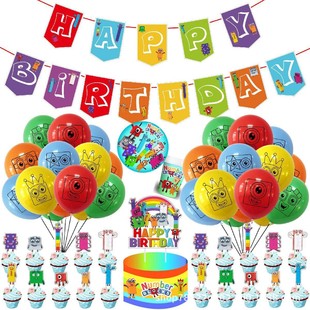 Digital Building Blocks Party Decoration Flag Cake Insert Disposable Tableware numberblocks Theme Party Supplies