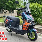 新款高速电动车80码大功率外卖电动车两轮电动摩托车火眼机甲同款