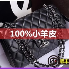 时尚菱格单肩斜挎包女士香港女包新款小香风cf女名牌真皮包包2025