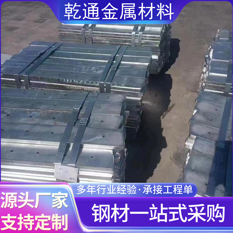 扁钢现货65微米镀锌50*5 60*6镀锌扁钢格栅热轧折弯镀锌扁钢条