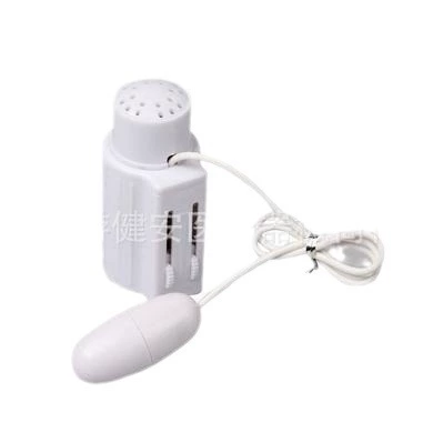 Wired Bullet Vibrator Module, 3-Level Adjustable, OPP Packed, Compact 47×21×1.25 cm