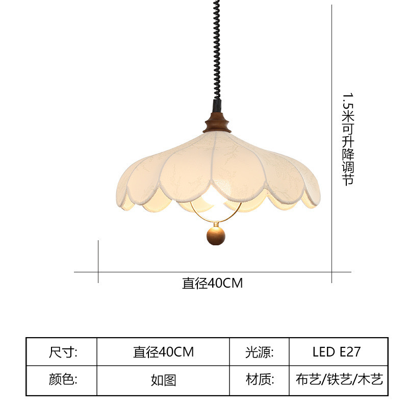 Araña de sala de estar de comedor de estilo crema retro francés, barra de bar retráctil, sala de estudio, balcón, mesa de té, candelabro de tela