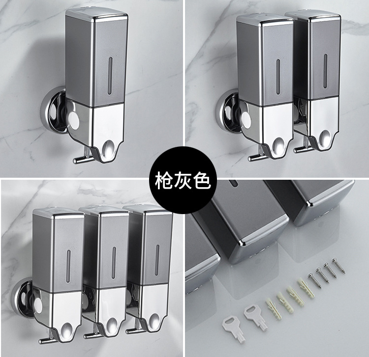 浪天皂液器颜色
