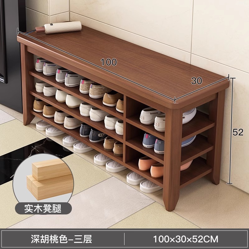 实木换鞋凳门口家用鞋柜坐凳一体入户门多层简易穿鞋凳玄关小鞋凳|undefined