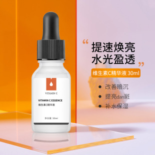 �S����C�ܹ��վ��AҺ �̝��n�w���o�aˮ����ˮ���������VCԭҺ