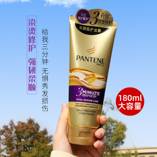 ���������R���E�o�l��180ml�CȾ��Ч3�p�����oˮ���lĤ��ϴ�lˮ