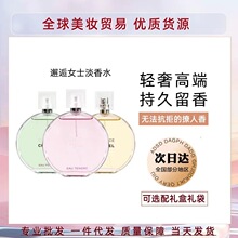 �����|؛Դ������������Ůʿ����ˮ�������S�G���˴�����ˮ50ml