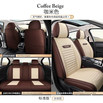 Universal seat cover, Car High-Quality Linen Full-Cover 9D - gao-sheng-linen-five-seats-coffee-beige-standard-edition-111