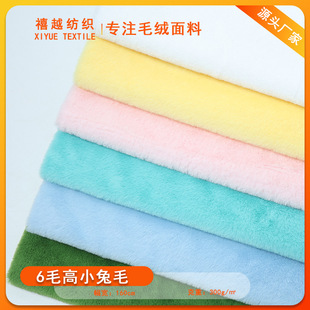 �S�ҬF؛6ë��С��ë  5MM���ýq ��ë�W�� ��ë�q���挙�﹤ˇƷ