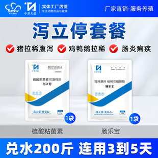 �F���i�u���i��ϡ�iţ�����uֹ�a�^�ϸ��a�c�������c���S�Gϡ��
