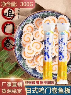 ��ʽ������� �Q�T��150g*2�������C �~�� �P�|���~���~������]