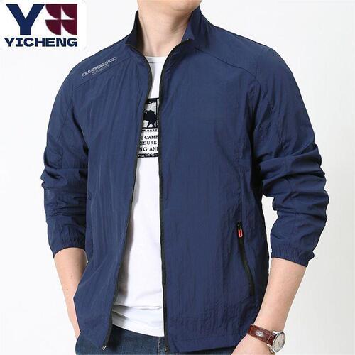 Men's Ice Silk Sun Protective Jacket with Upright Collar, Summer Thin Outerwear, Breathable Skin-like Clothing for Outdoor Sports, Men's Sun Protective Clothing