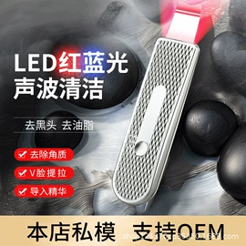 电子美容仪;注氧仪;美甲工具套装