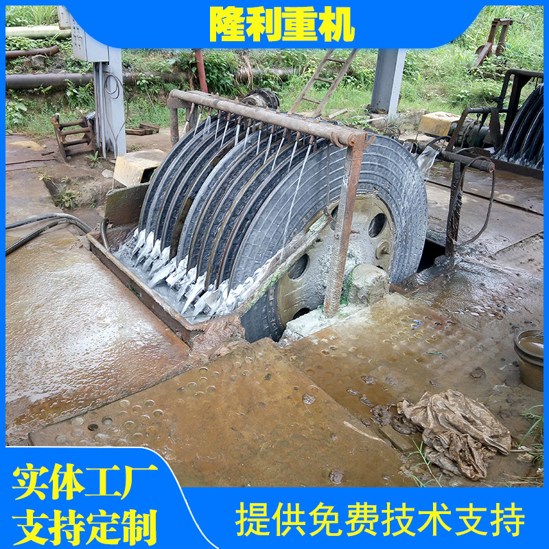 WK尾矿回收机 生产厂家直供结构简单处理量大 回收率高