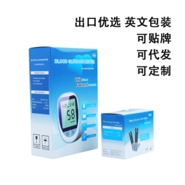 个人护理电器;家用氧气机;血液体液分析