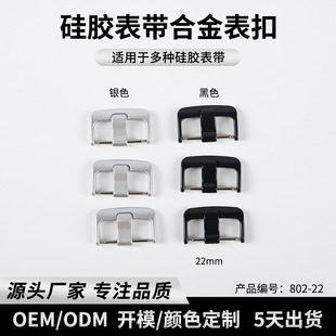 2025�|���Ͻ��ֱ�����22mm���z�펧������R�d���uͨ�羳���P�