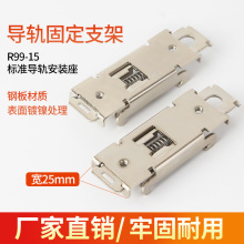 �̑B�^���ɢ�������� 35mm��܉֧�̶ܹ�֧��R99-15K��܉�̶�����