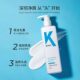 Kono Shampoo Cloud Sense Oil Control Amino Acid Shampoo Rich Fluffy genuine goods Official Flagship Store 500ml