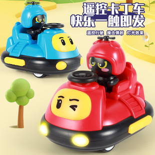 Children's Electric Remote Control Bumper Car Toy Boy Double Parent-Child Battle Fun Catapult Drift Running Kart