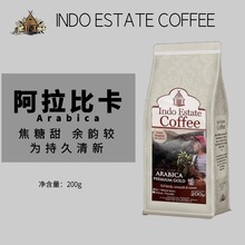阿拉比卡純黑咖啡豆袋裝印尼進口巴厘島曼特寧咖啡工廠中度烘焙