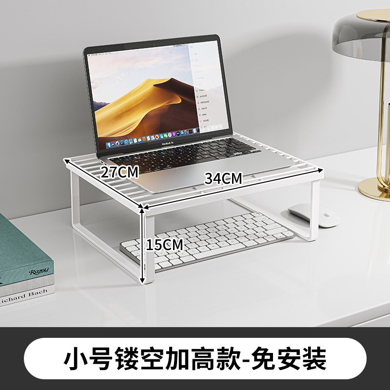 Soporte para computadora, soporte para computadora portátil, soporte para barbacoa, base de enfriamiento para computadora portátil, soporte para aumento de escritorio para el hogar, suspendido