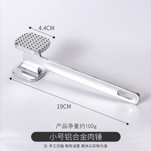 Small square -headed meat hammer (about 95g)