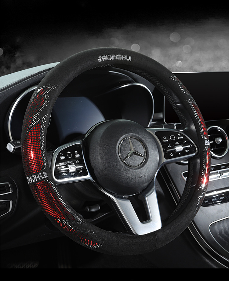 Car steering wheel cover for men, summer suede material, sweat-absorbent, non-slip, breathable, suitable for all seasons