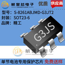 S-8261ABJMF-G3JT2 ���� �ι�늳،��ñ��oоƬ ����DP8261-G3J