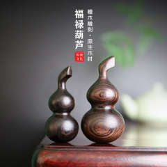 紫光檀瓢箪は文を飾って手作りの福禄瓢箪の取っ手の吉祥事のペンダントの国風の置物の中国式の装飾品を遊びます。