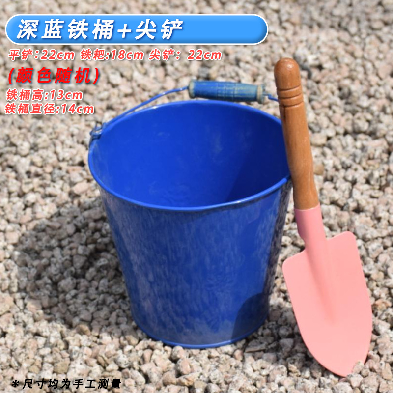 One blue iron bucket + one small pointed shovel