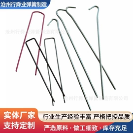 马桶吸;卡簧、挡圈;衣钩/挂钩