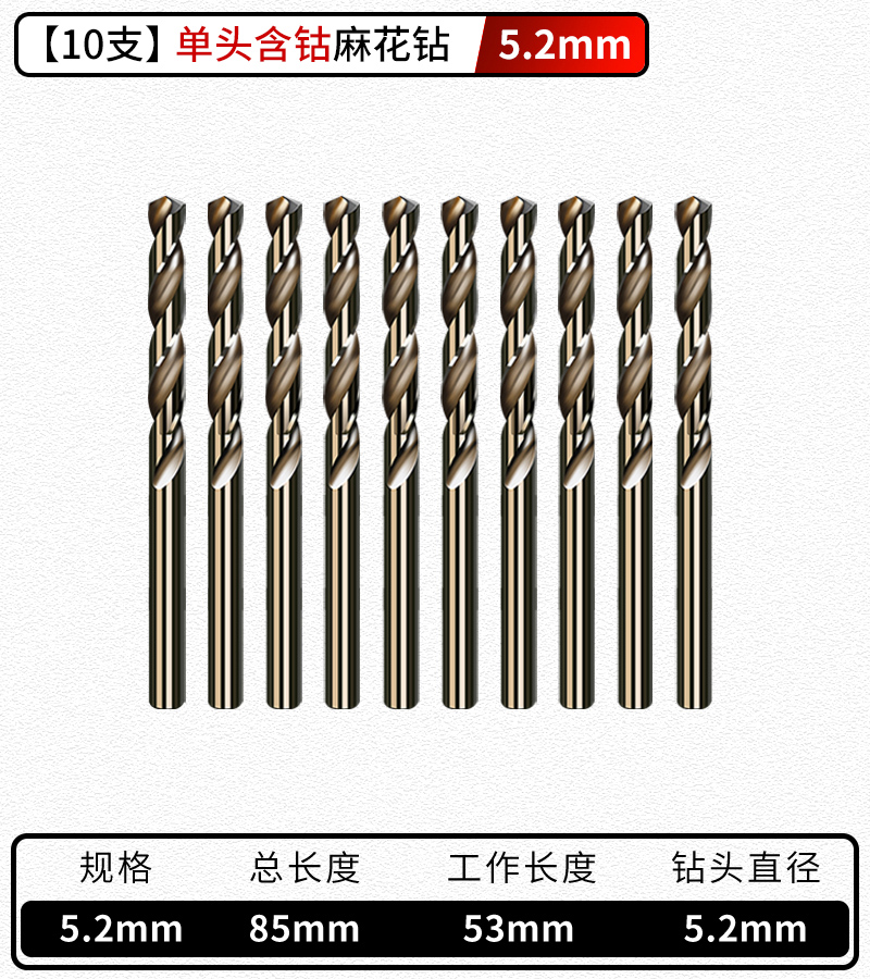 taladro torcido de doble extremo aleación de tungsteno acero inoxidable especial de alta dureza conjunto de perforación de perforación de mano taladro giratorio perforación