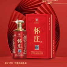 怀庄龙凤呈祥贵州酱香型白酒整箱 53度纯粮酿造红瓶批发6瓶礼盒装