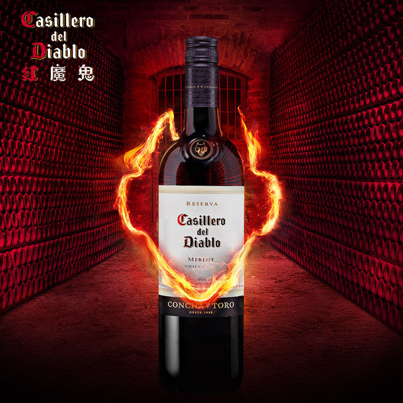 干露紅魔鬼梅洛乾紅葡萄酒750ml智利原瓶進口紅酒