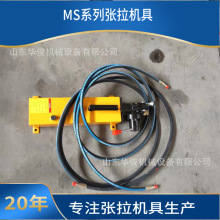 MS18-180/55�^�������C�� �����p�ք��^�������C �^�U�Д���