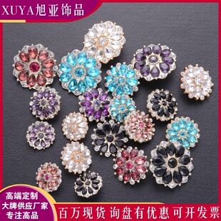 С���Lˮ�����ν��ټ~��ë�·���������ٴ��b��ֿp����DIY���