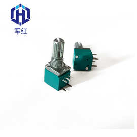 满2000个包邮097单联双联带开关调音可调电位器