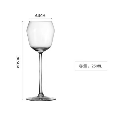 키 큰 벨기에 샴페인 유리