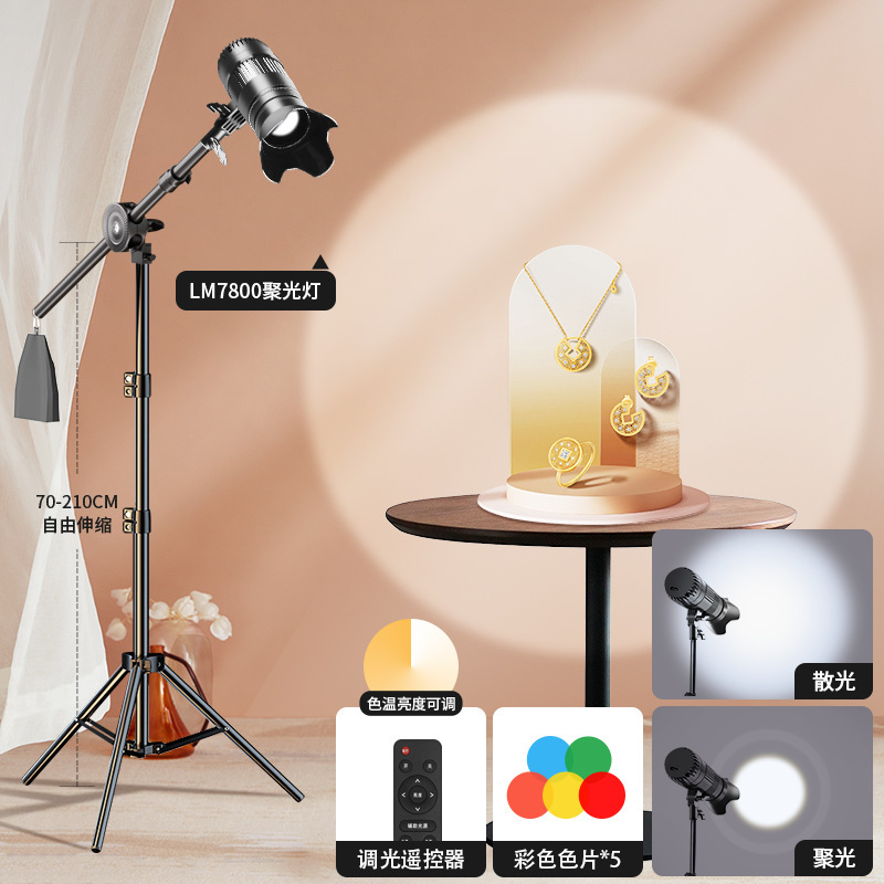 Floor ceiling light, tubing, three colors, clips included, 5 colors, 2m