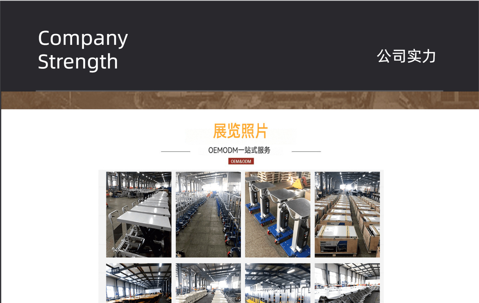 Manual Hydraulic Lifting Workbench, Indoor and Outdoor Transport Mobile Scissor-Type Folding Lift, Mobile Handcart