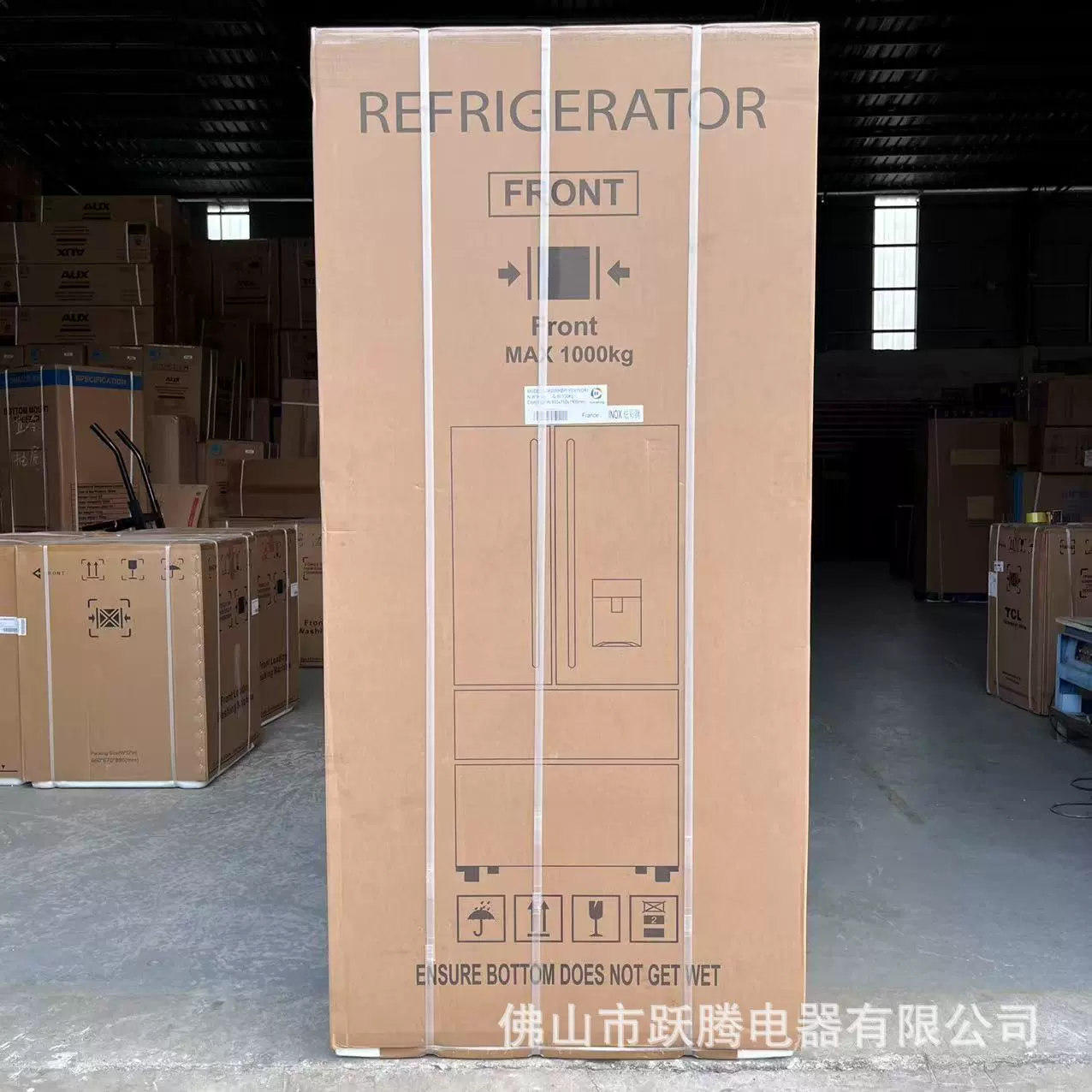 Холодильник (LG) LG628, 628 л, с воздушным охлаждением No-Frost French‑door с краником воды