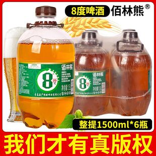 ���ơ��1.5L*6��Ͱ���u�Lζ8��ԭ�{�������l�rơ���r����ơҹ��